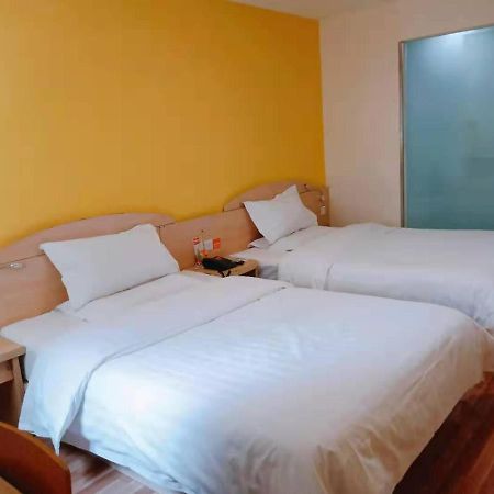 7Days Inn Guiyang Guanshui Road 2Nd Branch Exterior foto