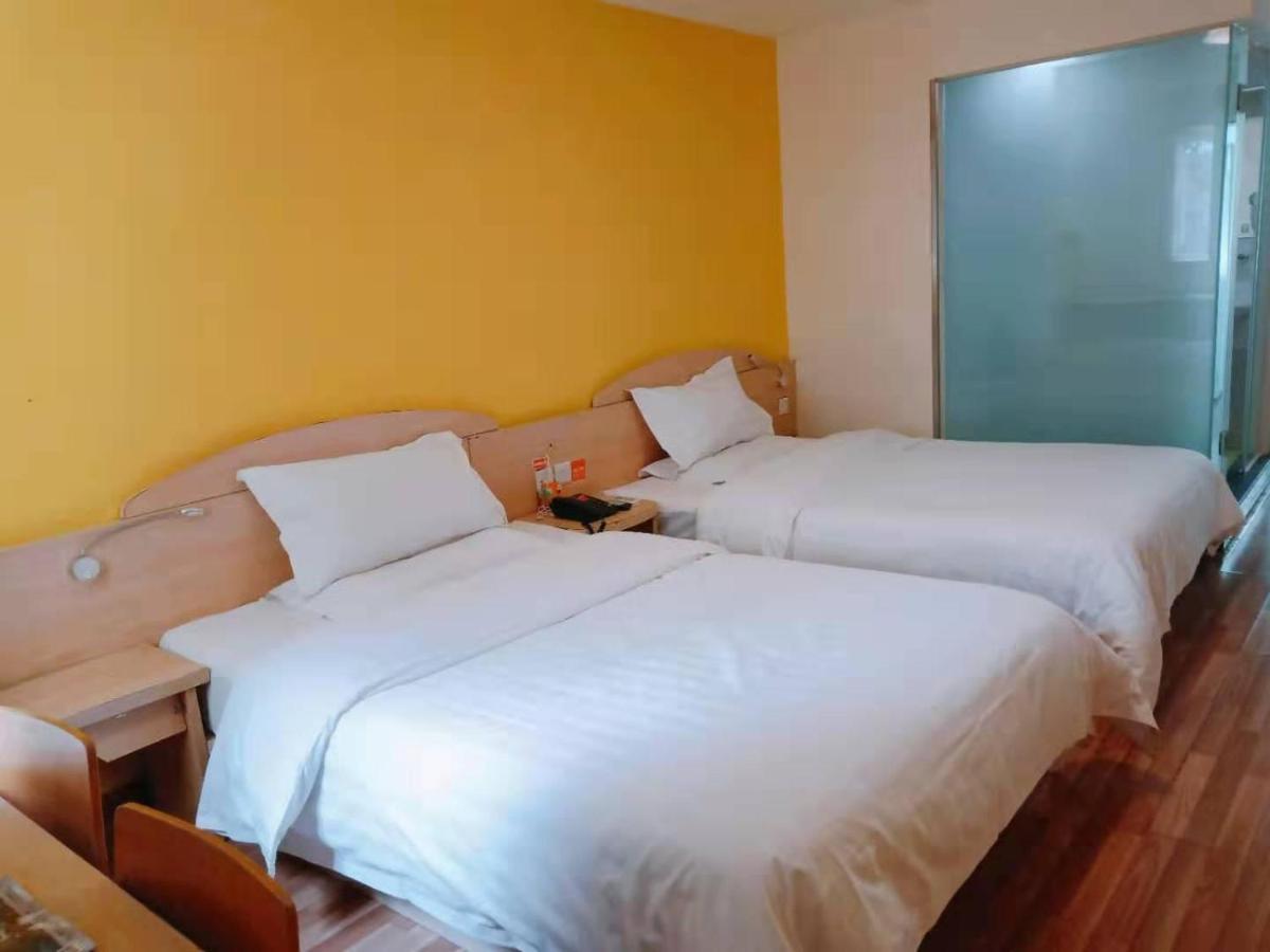 7Days Inn Guiyang Guanshui Road 2Nd Branch Exterior foto